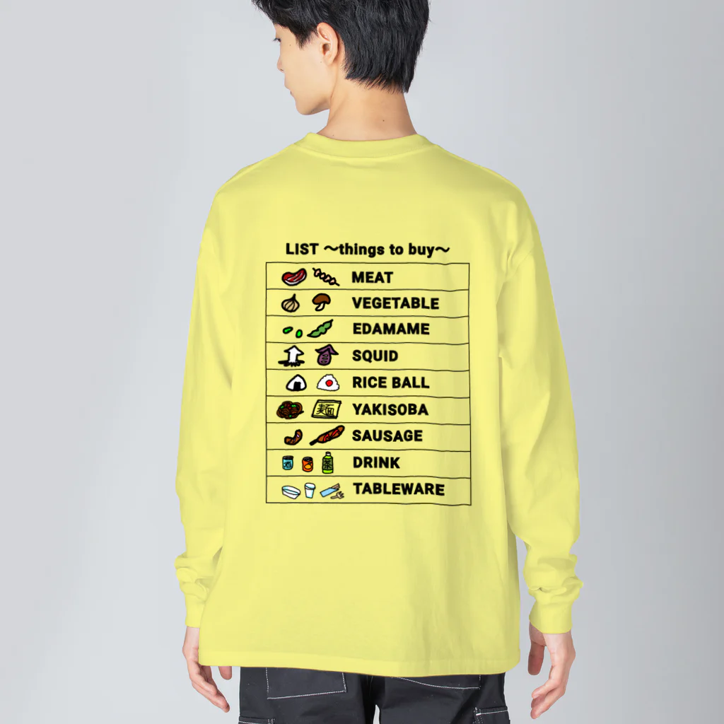 みらケロのBBQを楽しむカエルくん Big Long Sleeve T-Shirt