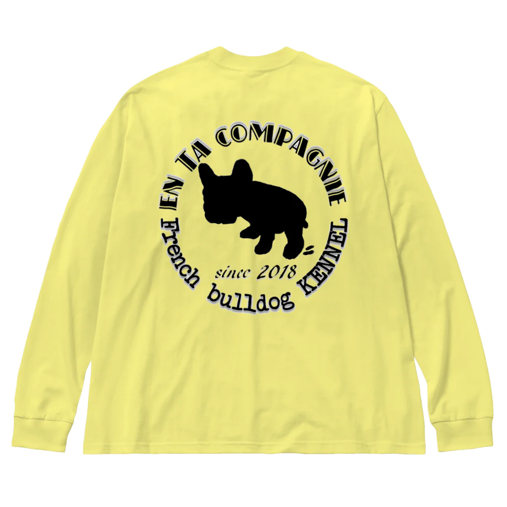 アンタコンパニーのアンタコンパニー ロゴマーク Big Long Sleeve T-Shirt