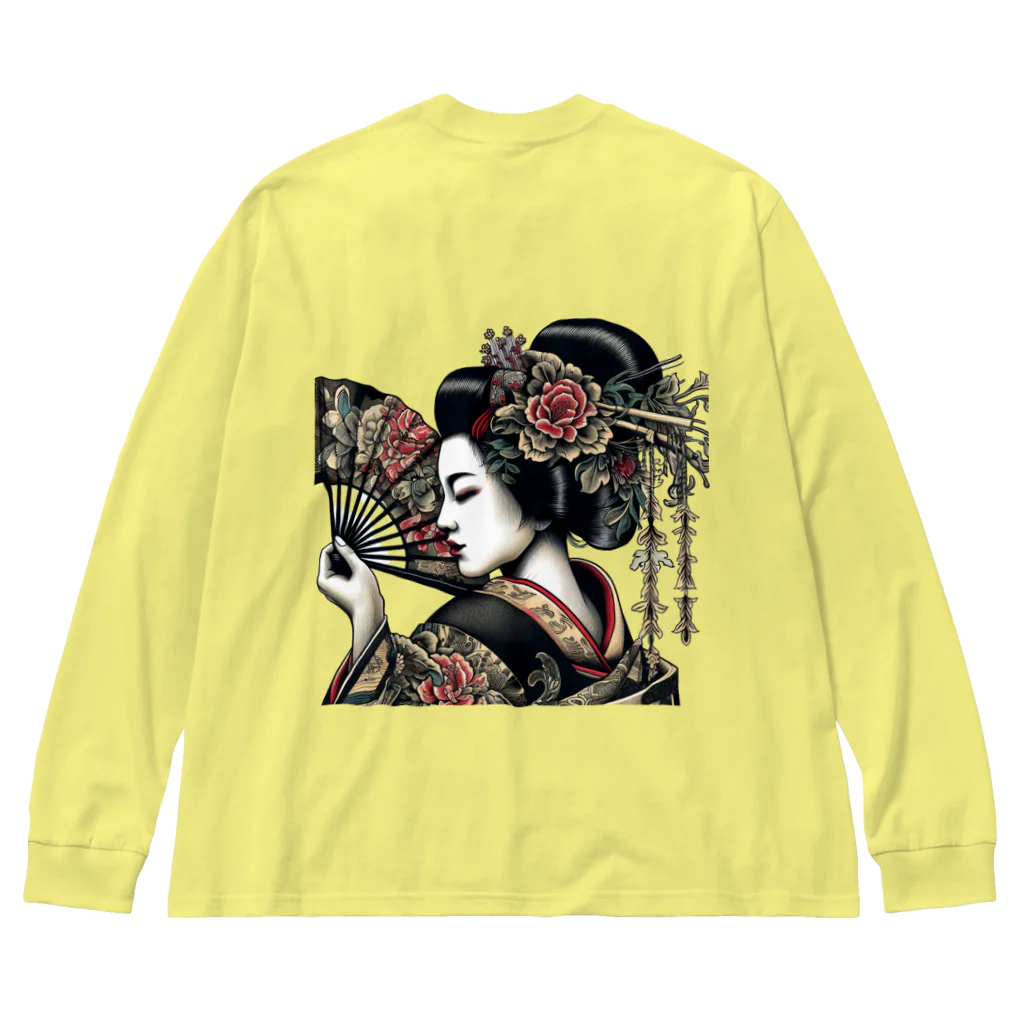 nightmea357のmaiko2 Big Long Sleeve T-Shirt