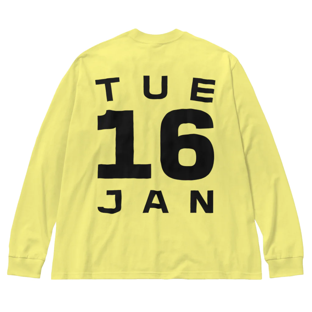 XlebreknitのTuesday, 16th January Big Long Sleeve T-Shirt