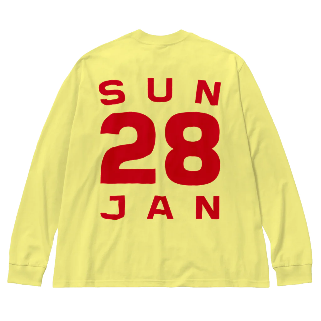 XlebreknitのSunday, 28th January Big Long Sleeve T-Shirt