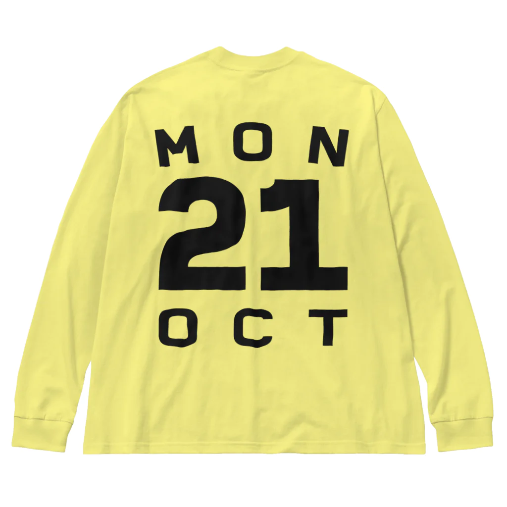 XlebreknitのMonday, 21st October Big Long Sleeve T-Shirt