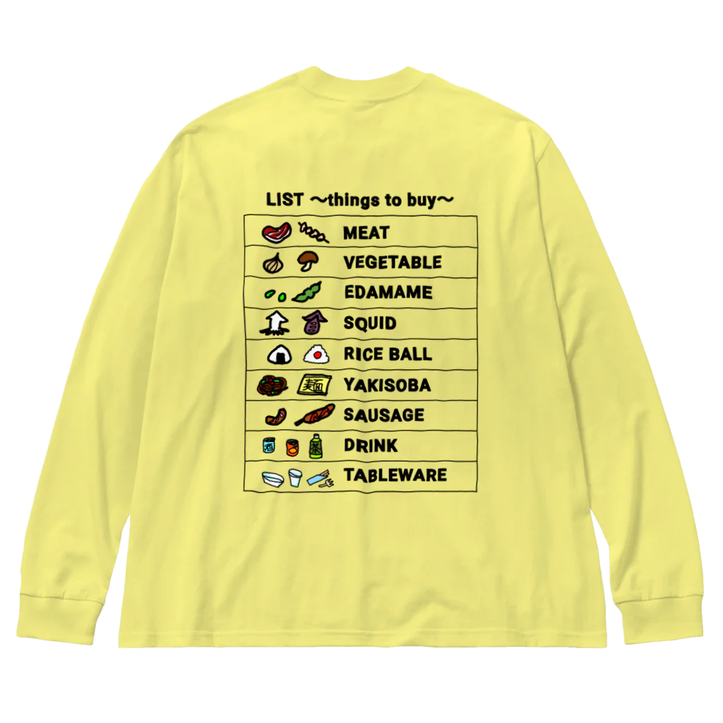 みらケロのBBQを楽しむカエルくん Big Long Sleeve T-Shirt