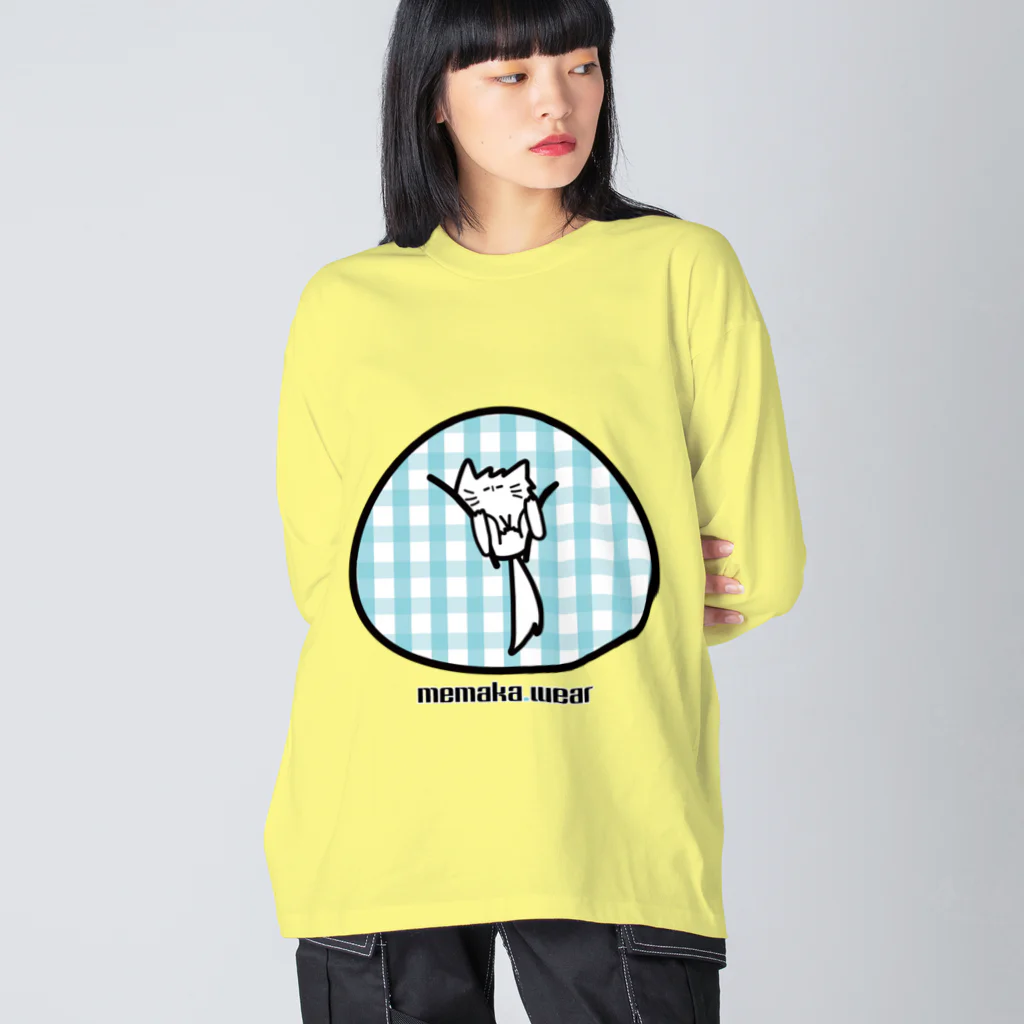 memakaのshirokemo ねこ くつろぎ ビッグシルエットロングスリーブTシャツ