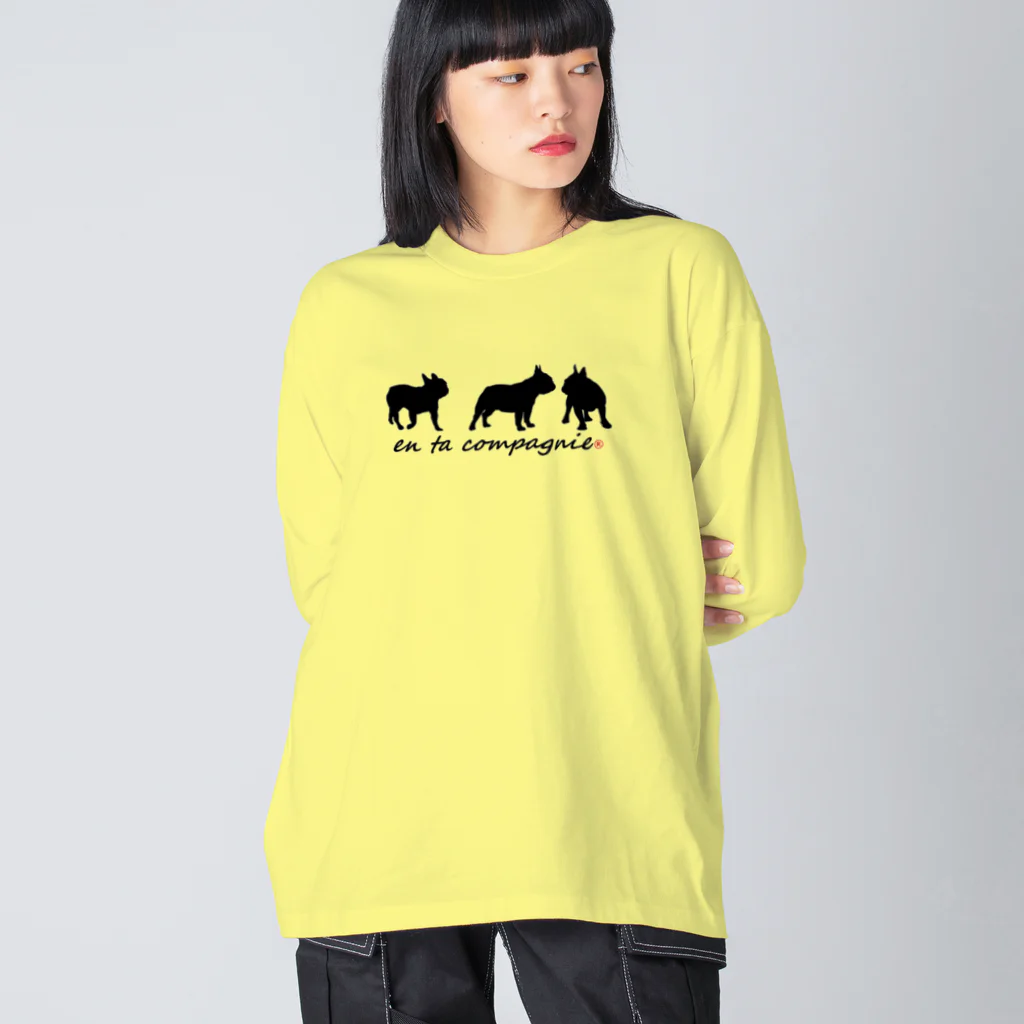 アンタコンパニーのアンタコンパニー ロゴマーク Big Long Sleeve T-Shirt