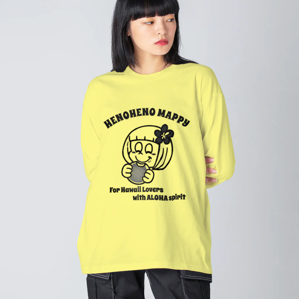 ハワイが大好きな女の子『HENOHENO MAPPY』のYUMMY2021白黒(ハワイを愛するあなたへ) Big Long Sleeve T-Shirt