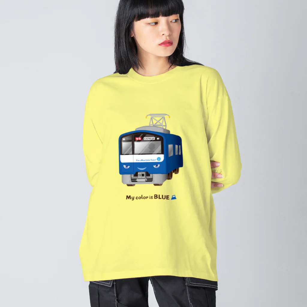 Train Kids! SOUVENIR SHOPの青い電車 ビッグシルエットロングスリーブTシャツ