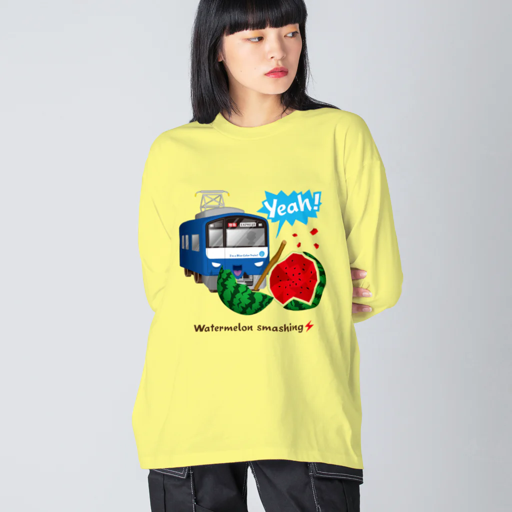 Train Kids! SOUVENIR SHOPの青い電車 「 スイカ割り 」 ビッグシルエットロングスリーブTシャツ