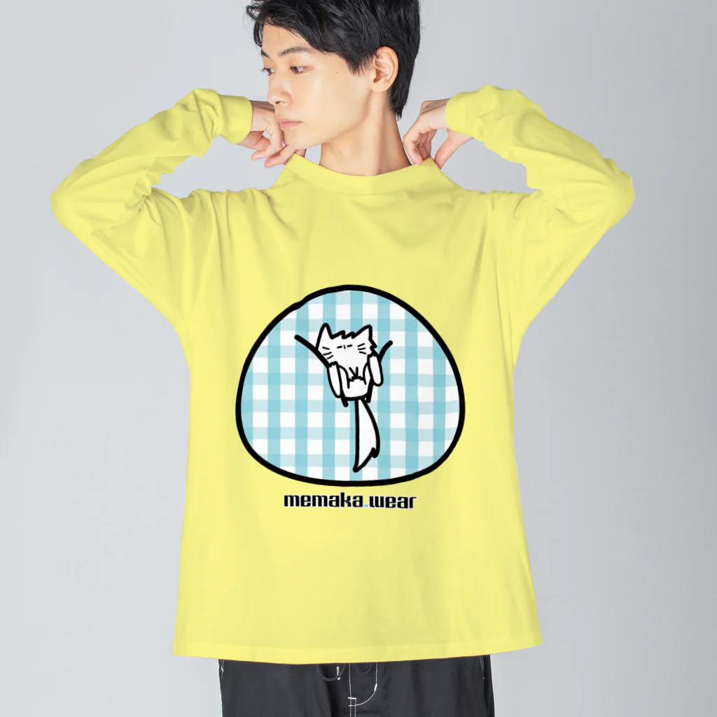 memakaのshirokemo ねこ くつろぎ ビッグシルエットロングスリーブTシャツ