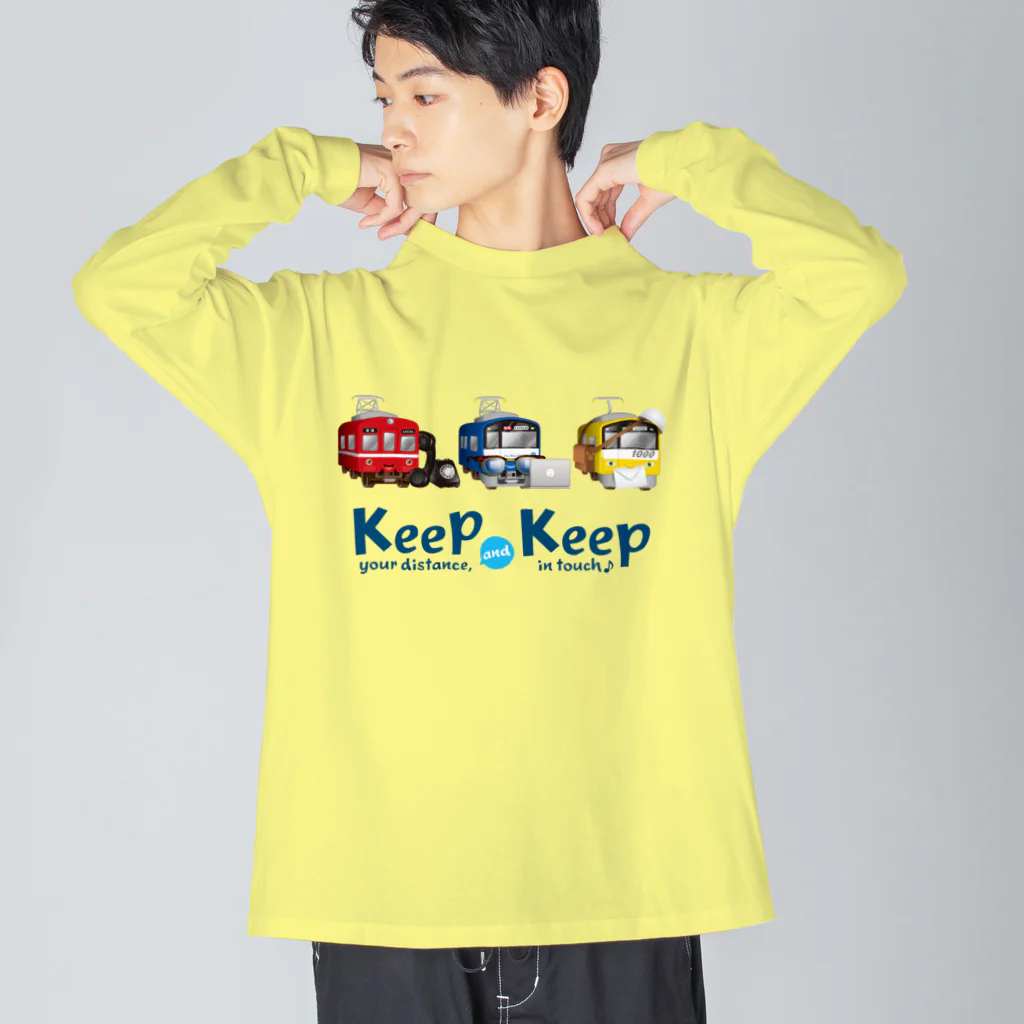 Train Kids! SOUVENIR SHOPの距離はあっても、心は近くに♪ ビッグシルエットロングスリーブTシャツ