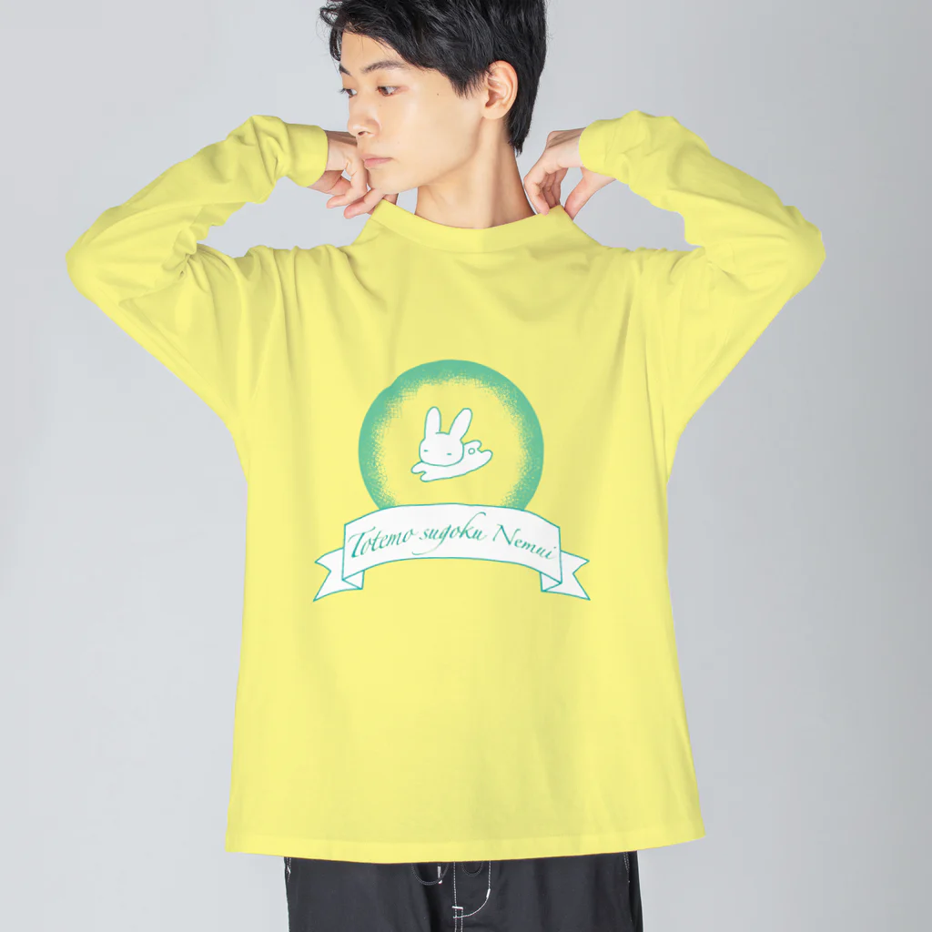 はんぺんのねむねむうさぎ Big Long Sleeve T-Shirt