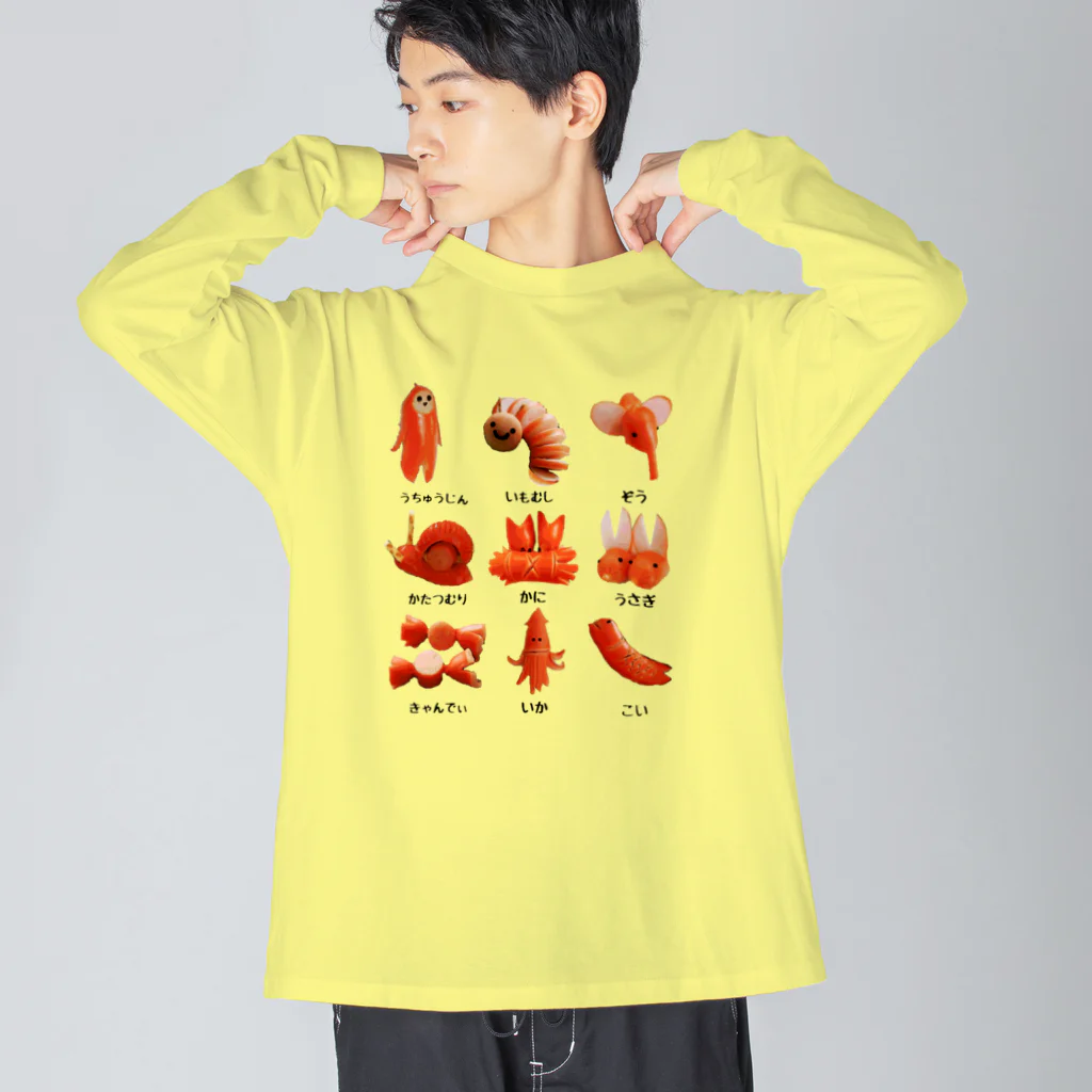 みにゃ次郎のあかういんなーずかん Big Long Sleeve T-Shirt