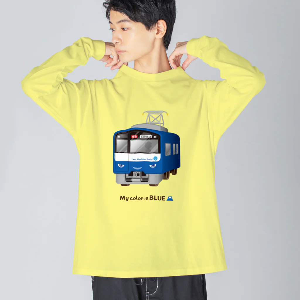 Train Kids! SOUVENIR SHOPの青い電車 ビッグシルエットロングスリーブTシャツ