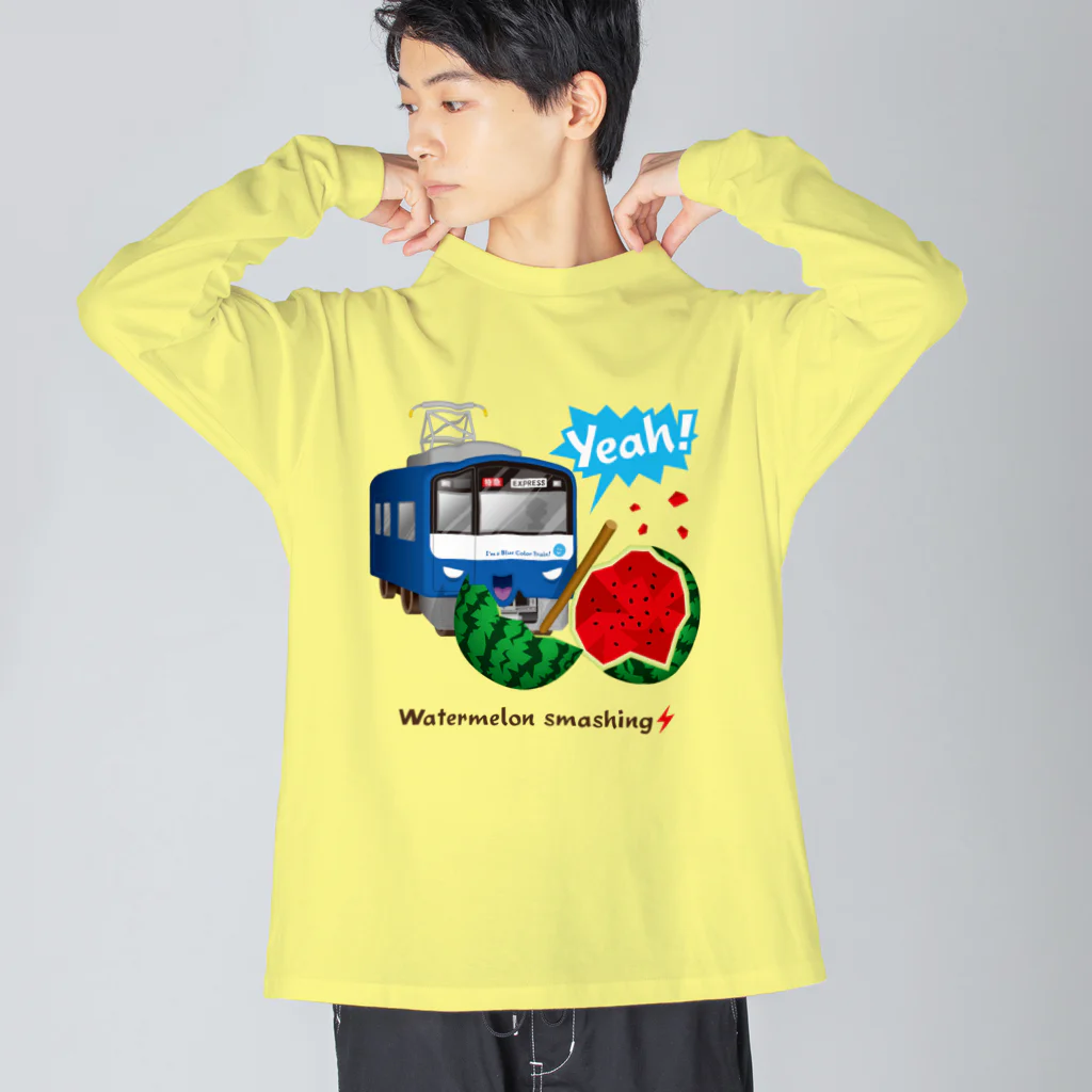 Train Kids! SOUVENIR SHOPの青い電車 「 スイカ割り 」 ビッグシルエットロングスリーブTシャツ