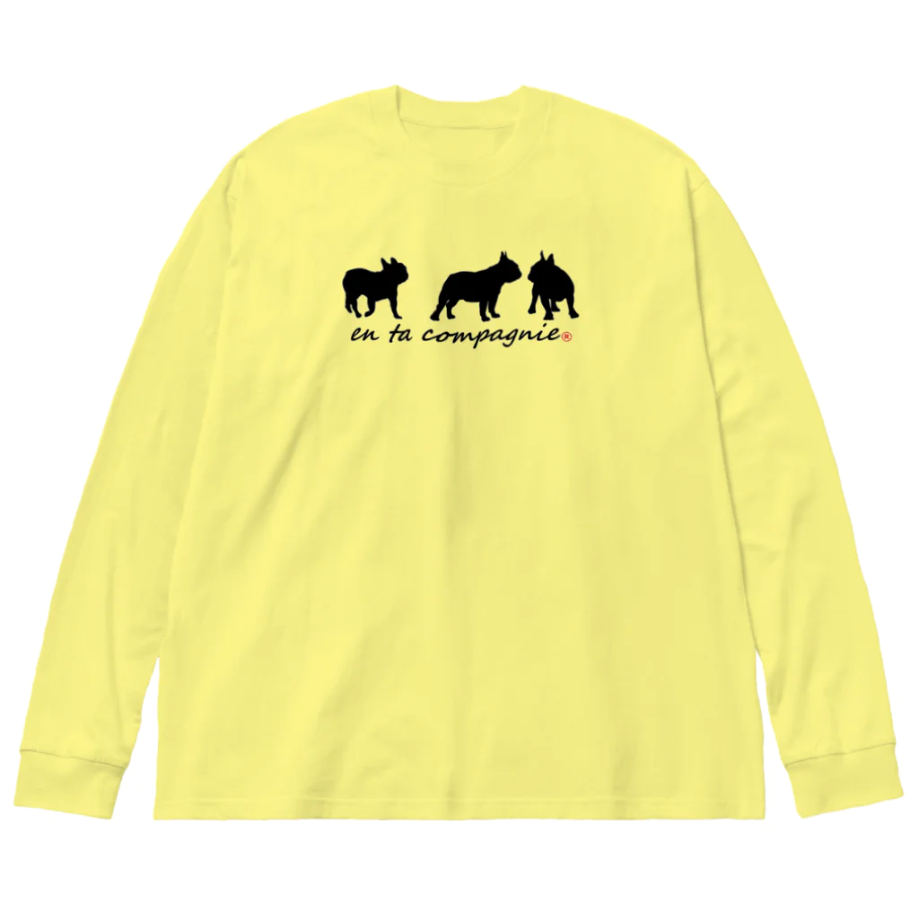 アンタコンパニーのアンタコンパニー ロゴマーク Big Long Sleeve T-Shirt