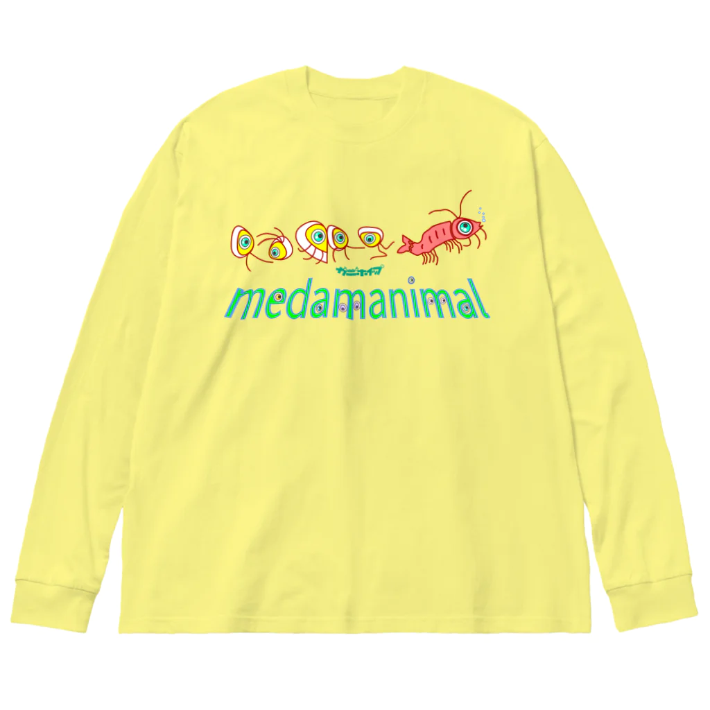 カニホイップのmedamanimal ビッグシルエットロングスリーブTシャツ