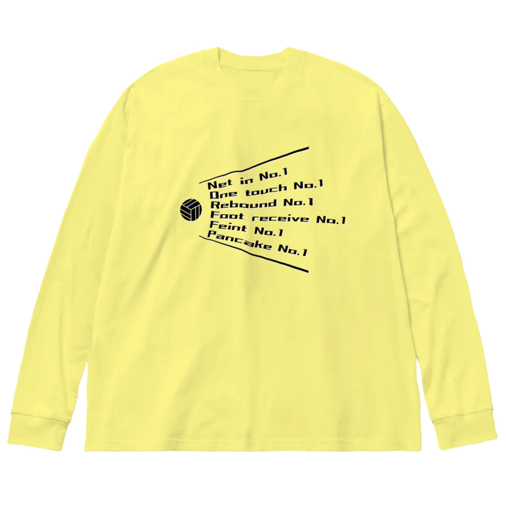 ShibuTのアタック以外 No.1 Big Long Sleeve T-Shirt