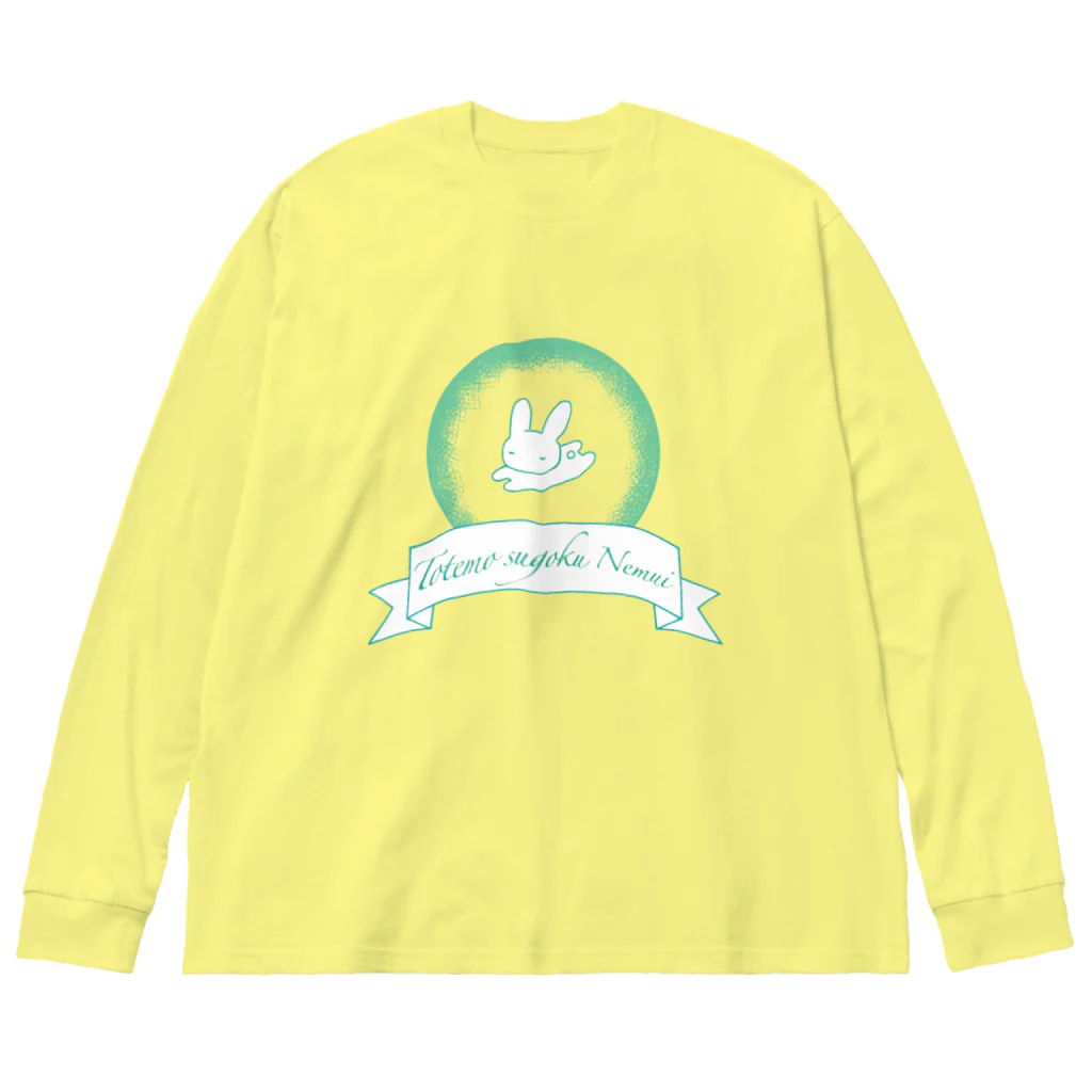 はんぺんのねむねむうさぎ Big Long Sleeve T-Shirt