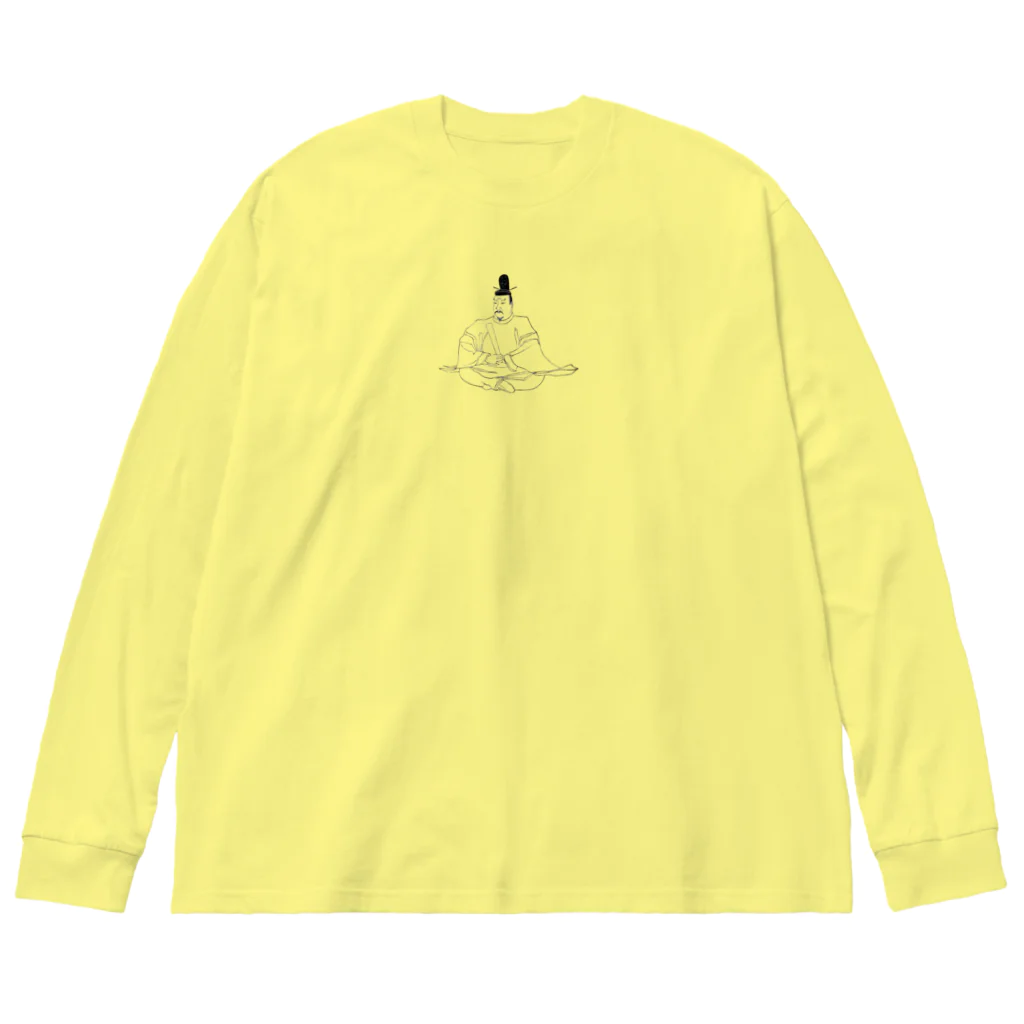 SHUSHUthedogの中大兄皇子って何した人だっけ？ Big Long Sleeve T-Shirt