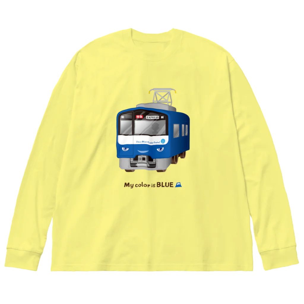 Train Kids! SOUVENIR SHOPの青い電車 ビッグシルエットロングスリーブTシャツ