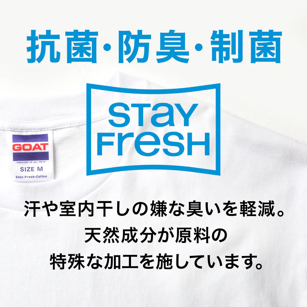 BARE FEET/猫田博人のアザラシバーガー ビッグシルエットロングスリーブTシャツ