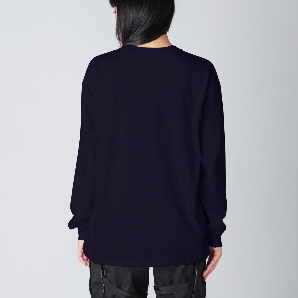 まつのき商店のキャンプの道具B Big Long Sleeve T-Shirt