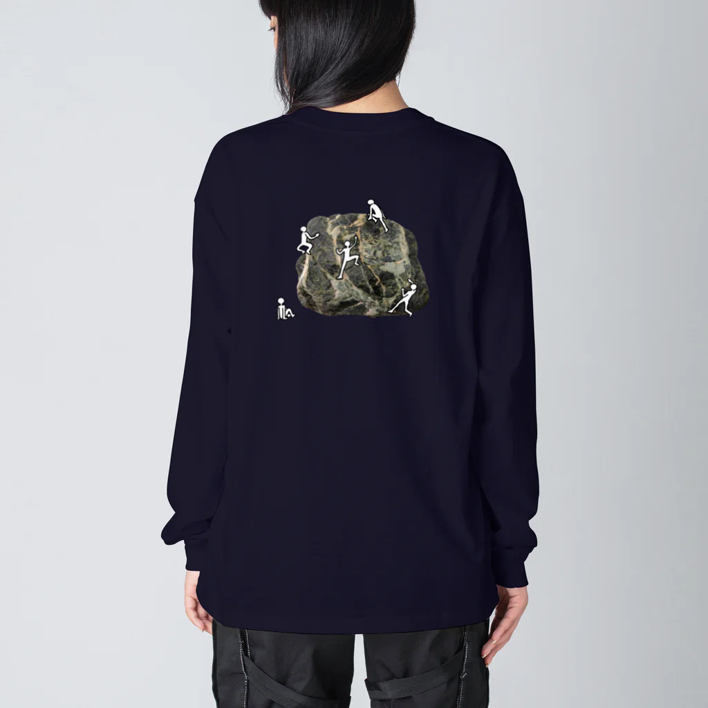 RASRASの石ころクライミング「黒緑に水浅葱の石」 Big Long Sleeve T-Shirt