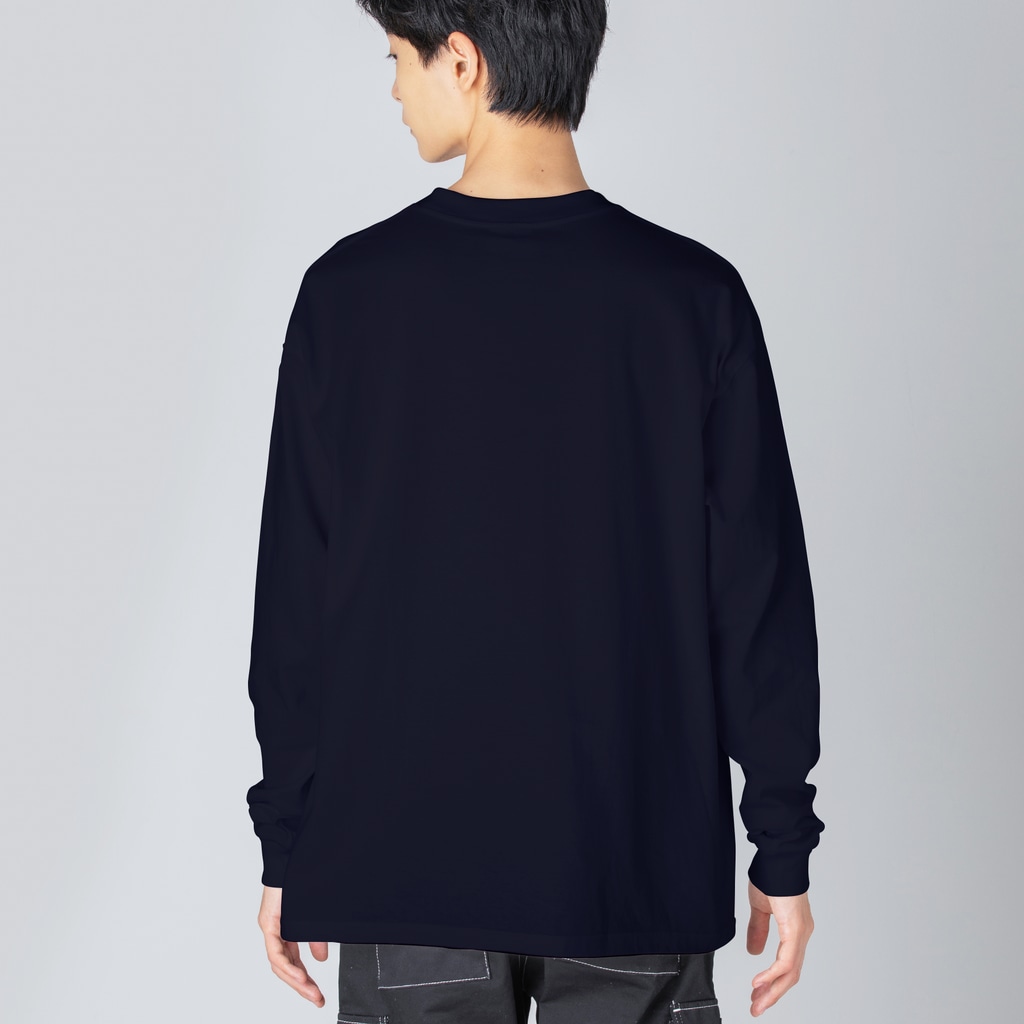 まつのき商店のキャンプの道具B Big Long Sleeve T-Shirt