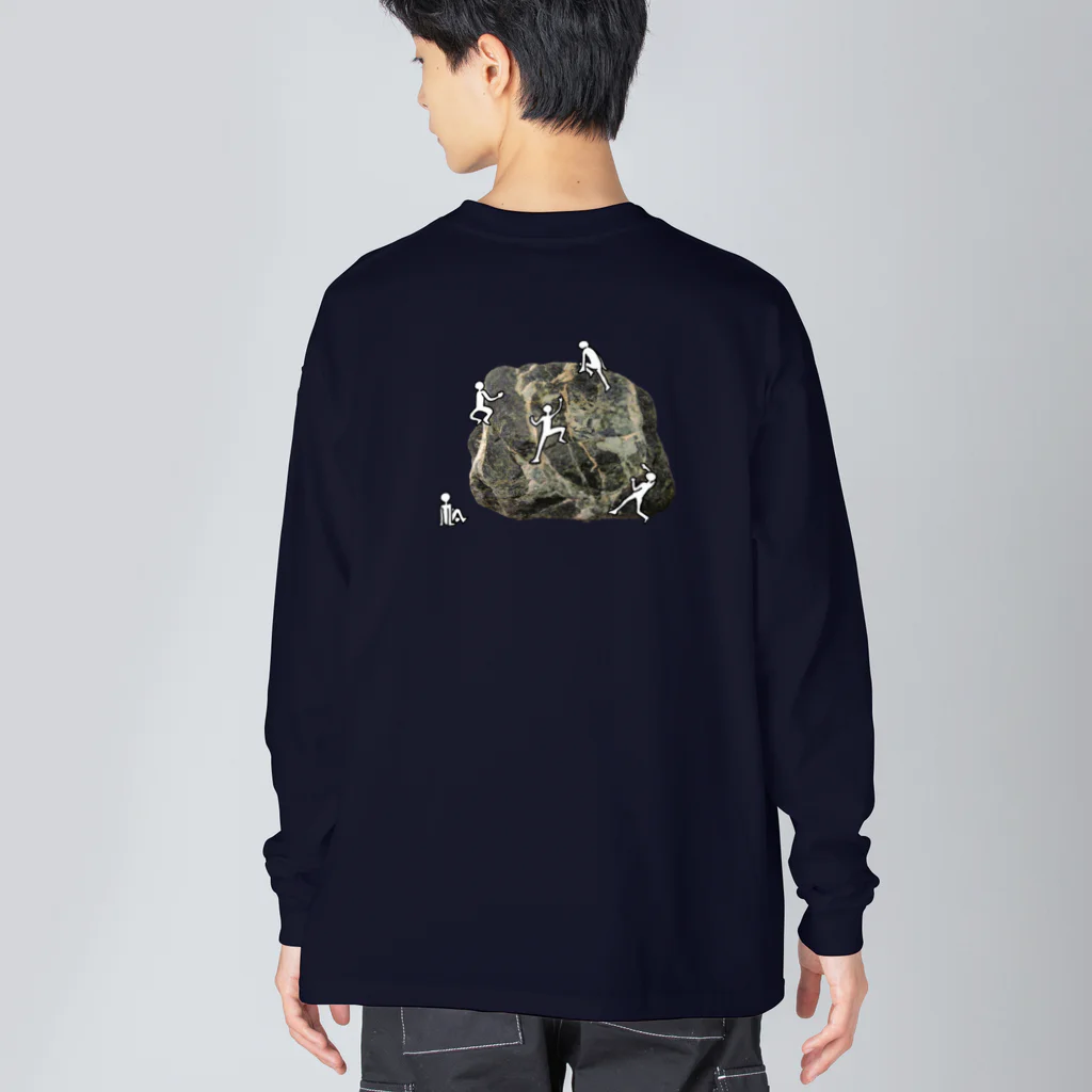 RASRASの石ころクライミング「黒緑に水浅葱の石」 Big Long Sleeve T-Shirt