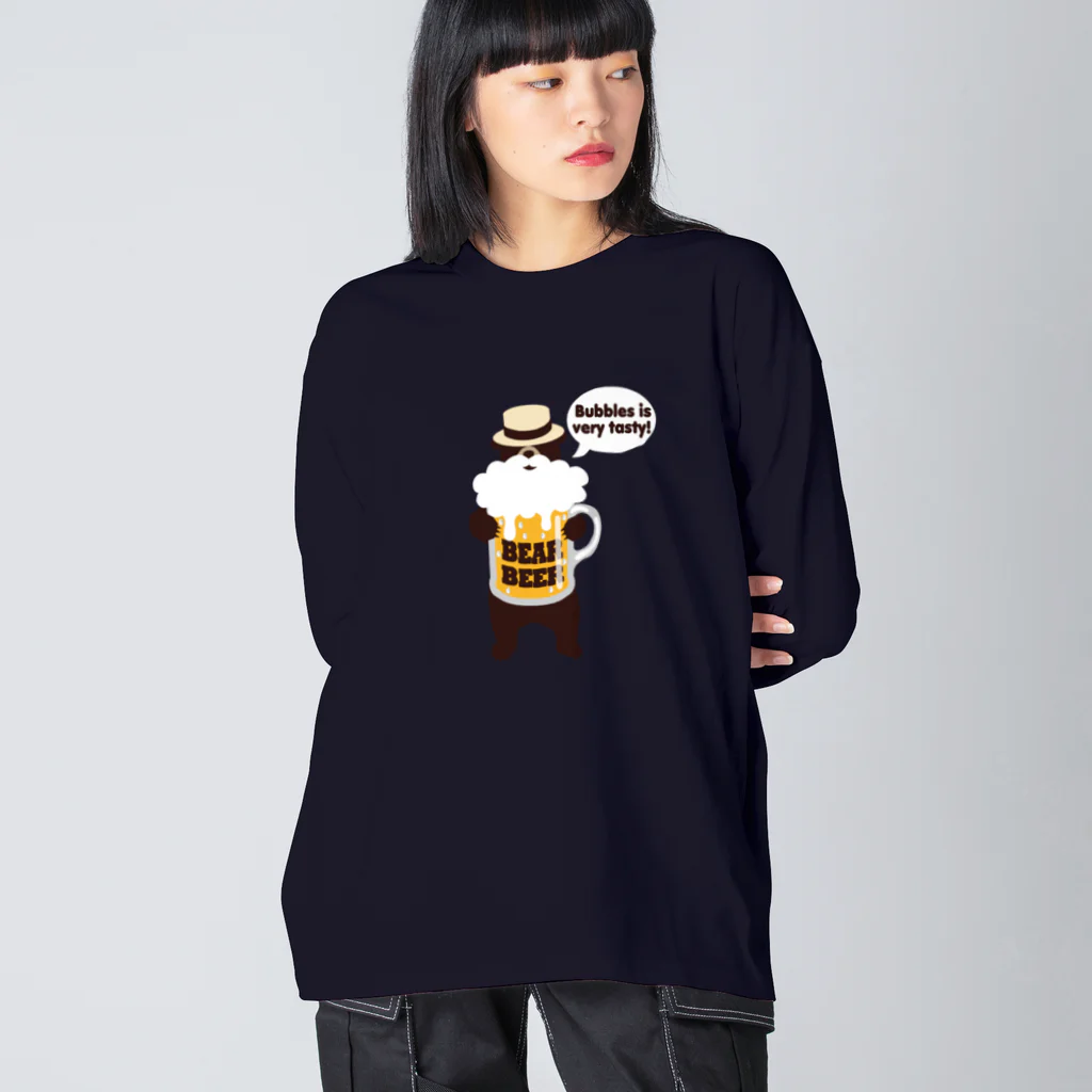 キッズモード某のビールベアー(ふちなしバージョン) Big Long Sleeve T-Shirt