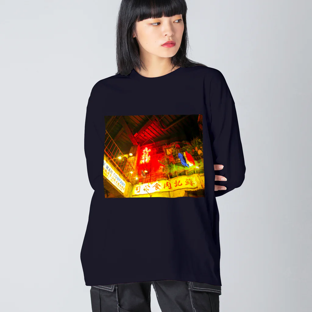 NEON LIGHT STARSの香港九龍カンフー Big Long Sleeve T-Shirt