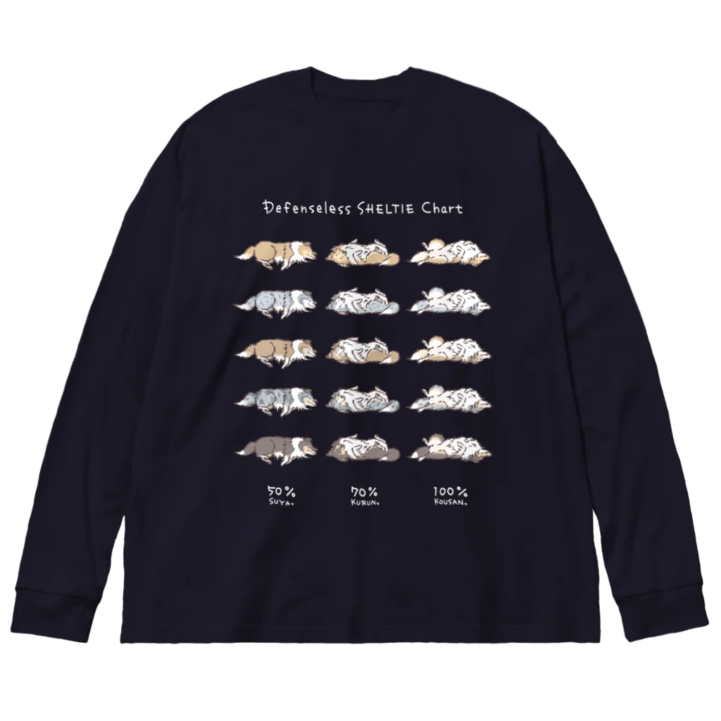 BowWoof Shopの【前面】シェルティ無防備な白文字系 Big Long Sleeve T-Shirt