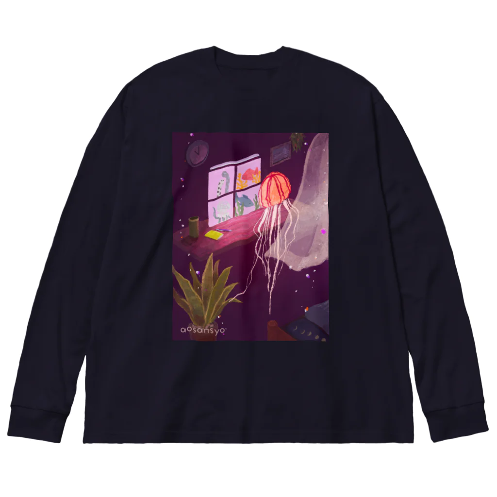 aosansyoの接続するアカクラゲ Just open the window(s) Big Long Sleeve T-Shirt