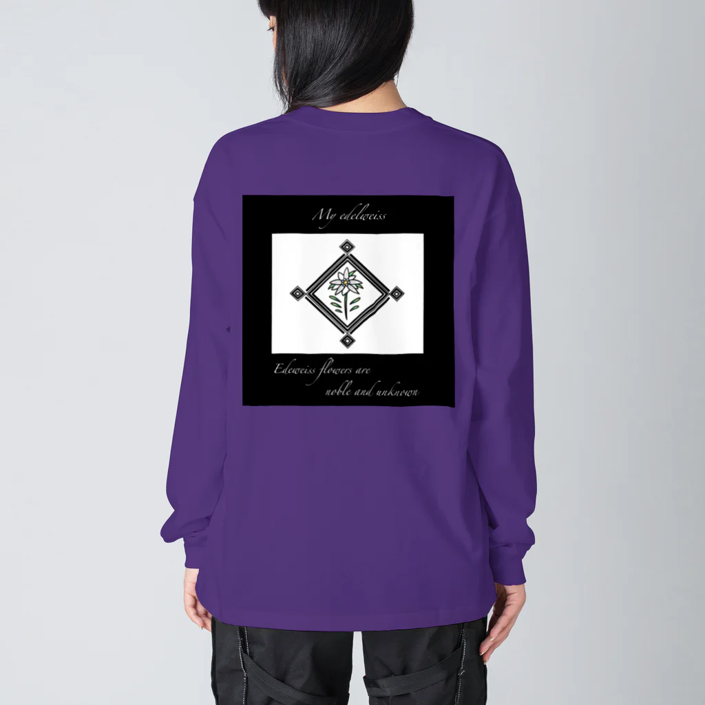 ゆにねこ惑星の❖僕のｴｰﾃﾞﾙﾜｲｽ❖白色(背面)ロゴ入り Big Long Sleeve T-Shirt