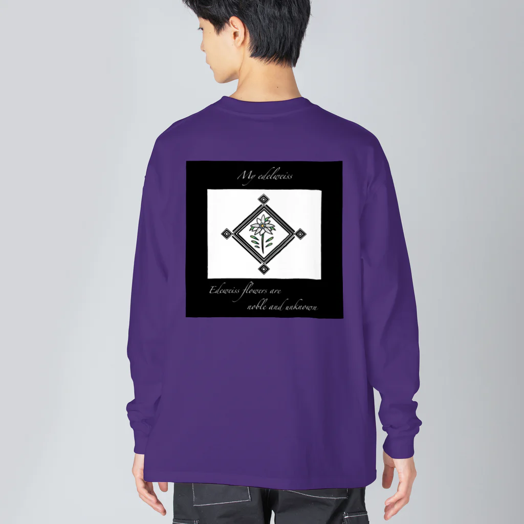 ゆにねこ惑星の❖僕のｴｰﾃﾞﾙﾜｲｽ❖白色(背面)ロゴ入り Big Long Sleeve T-Shirt