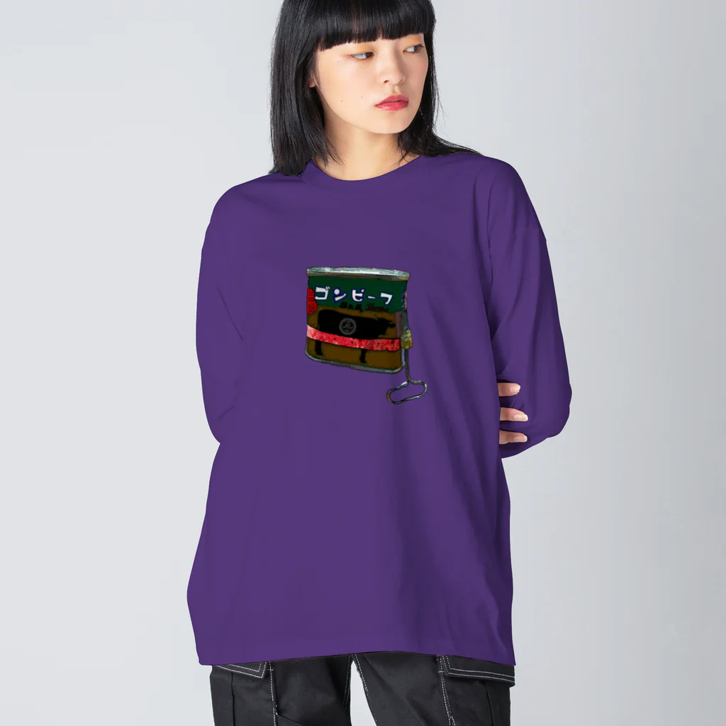 みにゃ次郎の懐かしの味「ゴンビーフ」！？ Big Long Sleeve T-Shirt