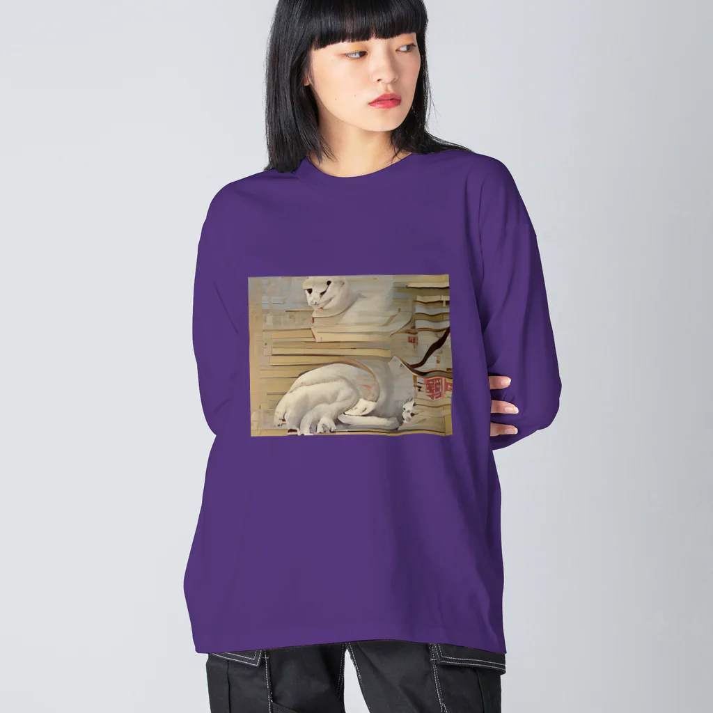 飼い主の浮世猫 Big Long Sleeve T-Shirt