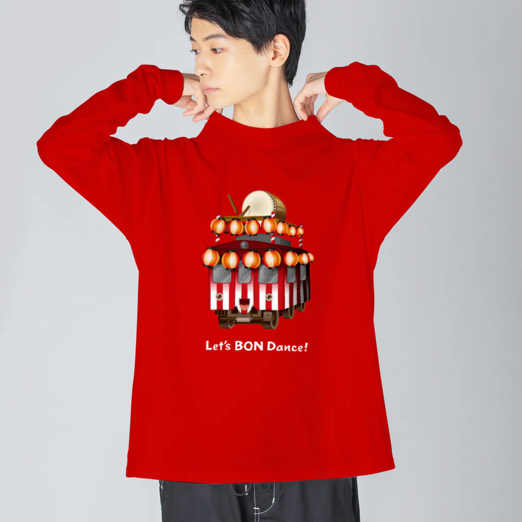 Train Kids! SOUVENIR SHOPの盆踊り電車 / 文字色 : 白 ver. Big Long Sleeve T-Shirt