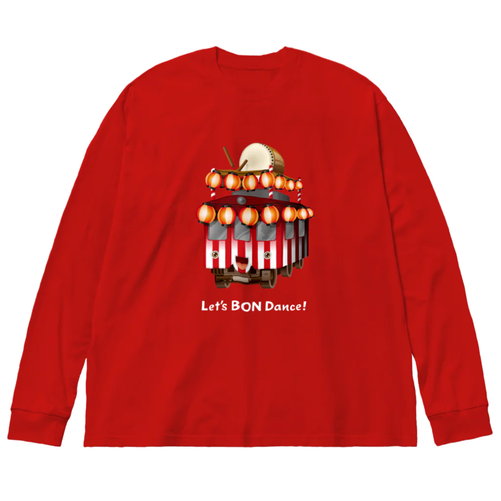 Train Kids! SOUVENIR SHOPの盆踊り電車 / 文字色 : 白 ver. Big Long Sleeve T-Shirt