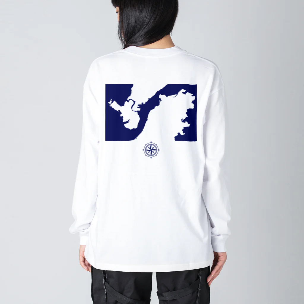 cuuyabowの関門海峡Ⅱ ビッグシルエットロングスリーブTシャツ