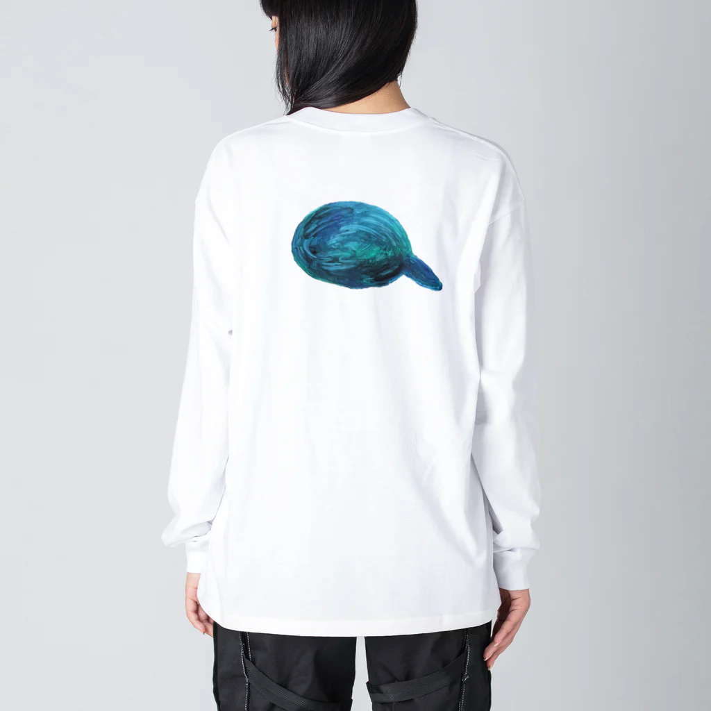 うー！の５つのもの Big Long Sleeve T-Shirt