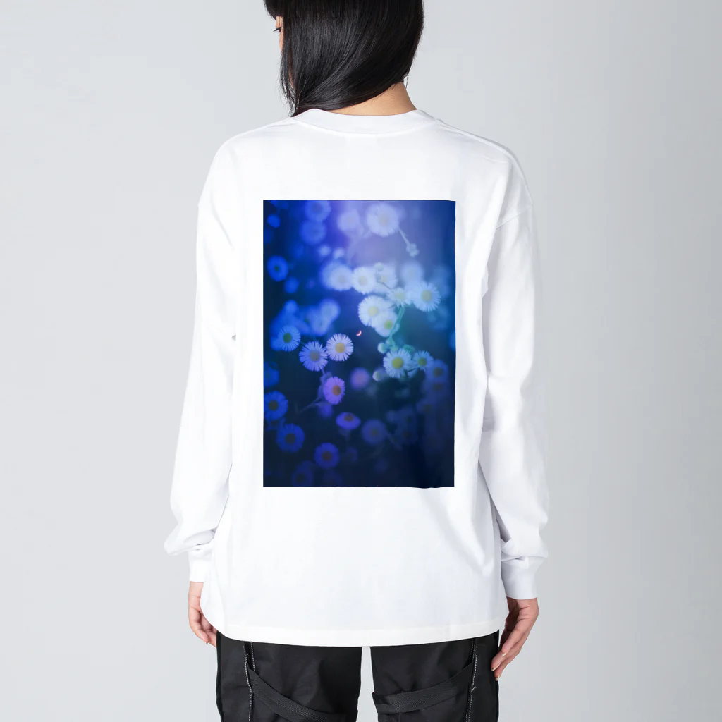 ゆめみがち部、部室の藍色の夜に遊べ Big Long Sleeve T-Shirt