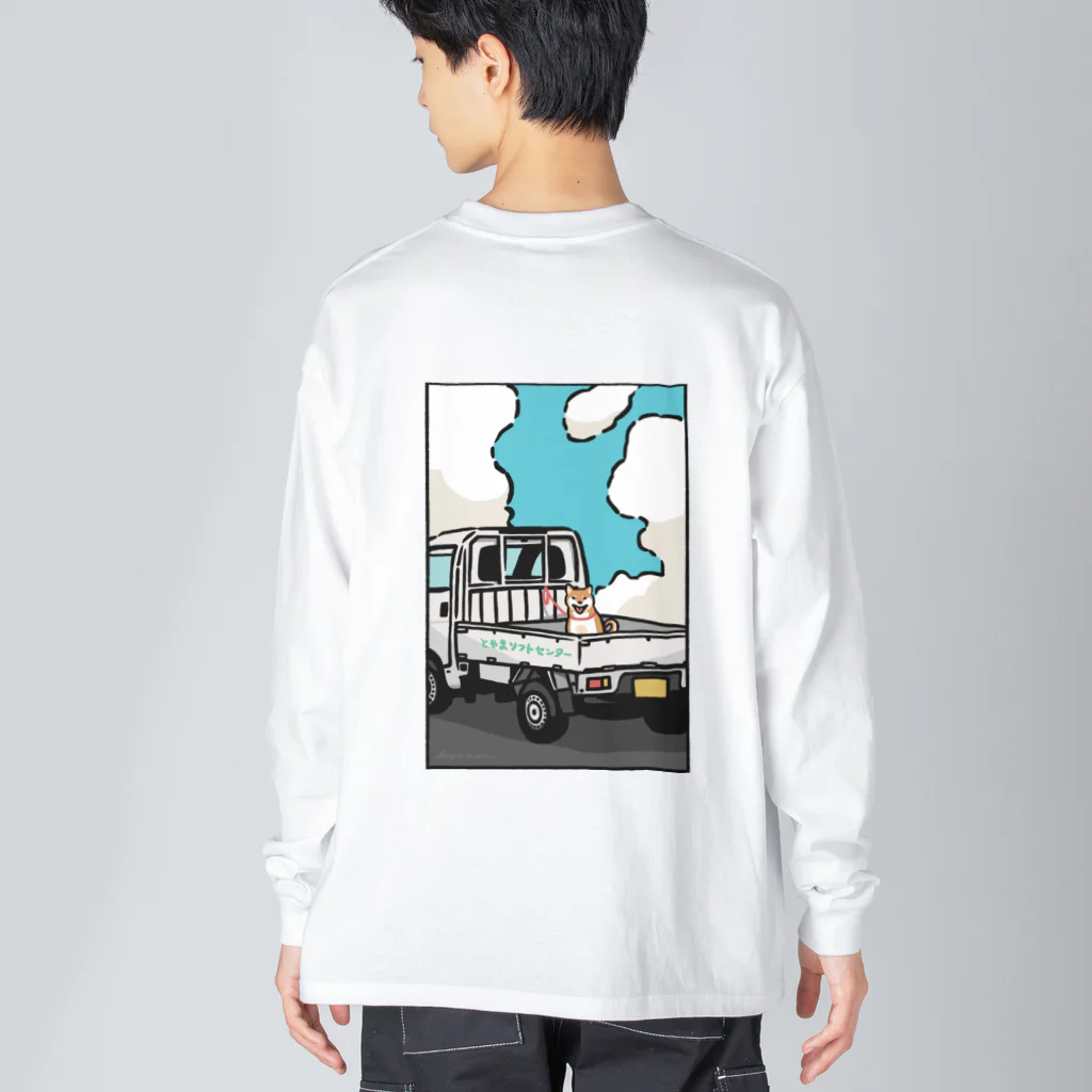 とやまソフトセンターの柴と軽トラ（前後レトロポップ①）by kayaman Big Long Sleeve T-Shirt