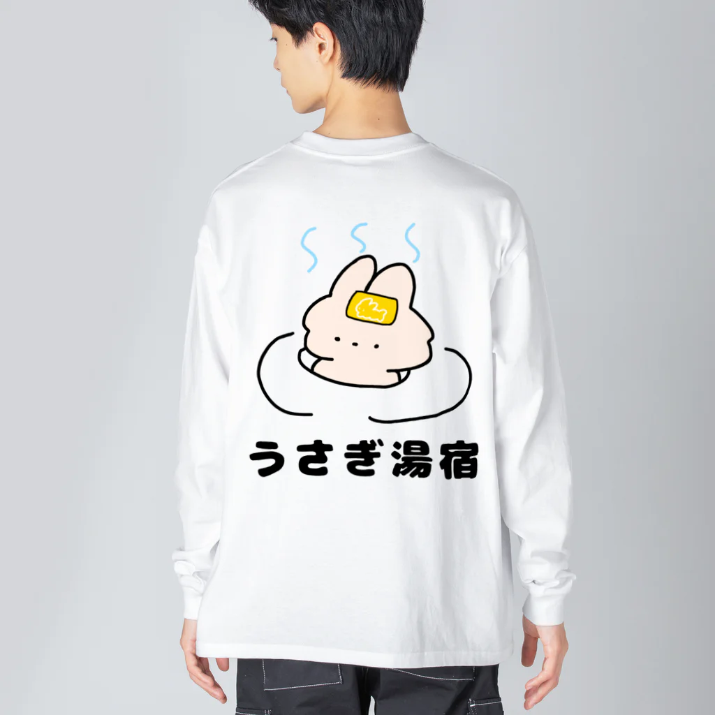 バナバニーShopのうさぎ湯宿♨️ ビッグシルエットロングスリーブTシャツ