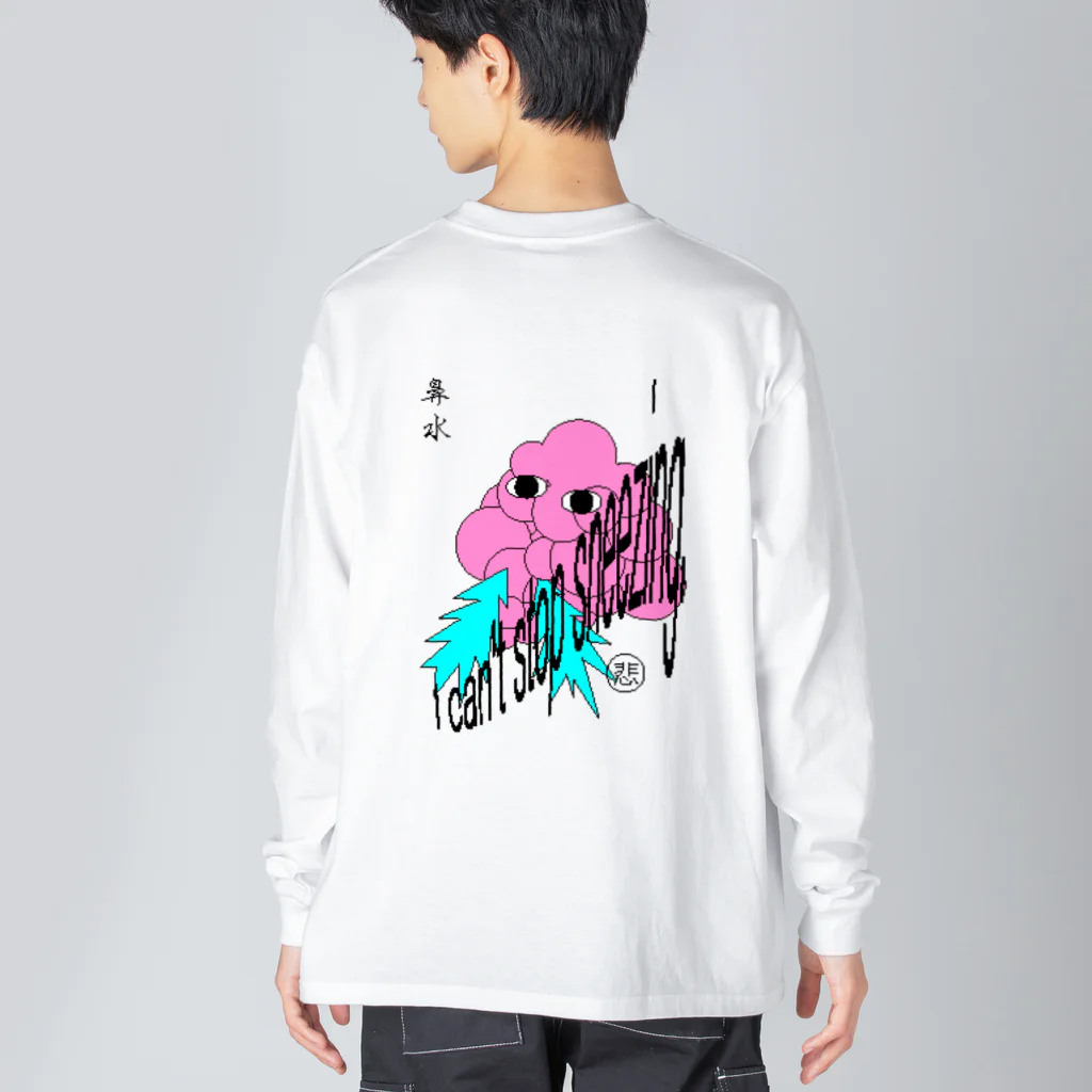 POTATO SNACK HIGHCALORYのL/S "I can stop sneezing" T ビッグシルエットロングスリーブTシャツ