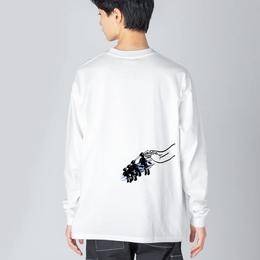 Ways To Live Foreverの我欲甲你作伙幾系郎　包丁 Big Long Sleeve T-Shirt