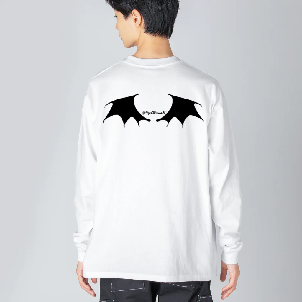 異夜のアトリエの片角山羊の悪魔 Big Long Sleeve T-Shirt