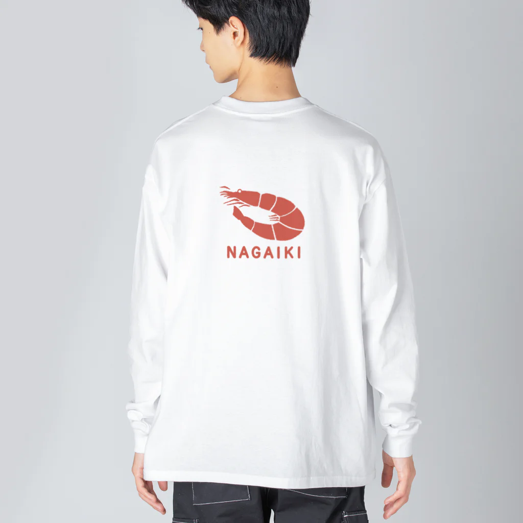 せちラボのエビのうま煮 Big Long Sleeve T-Shirt