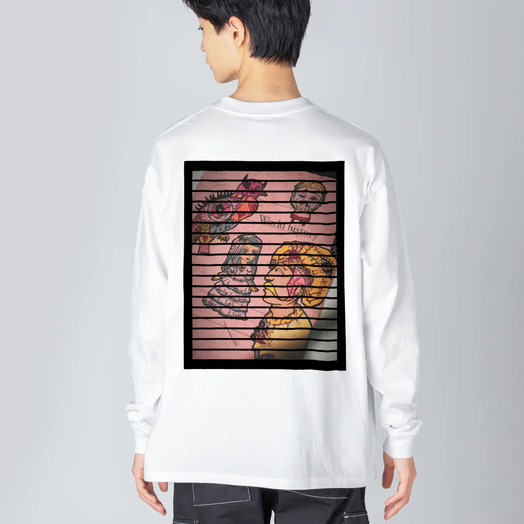 れさぱんつのWorld History Big Long Sleeve T-Shirt