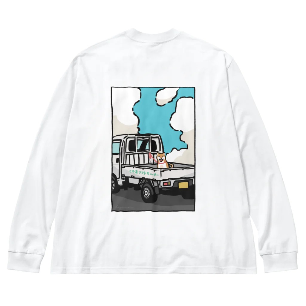 とやまソフトセンターの柴と軽トラ（前後レトロポップ①）by kayaman Big Long Sleeve T-Shirt